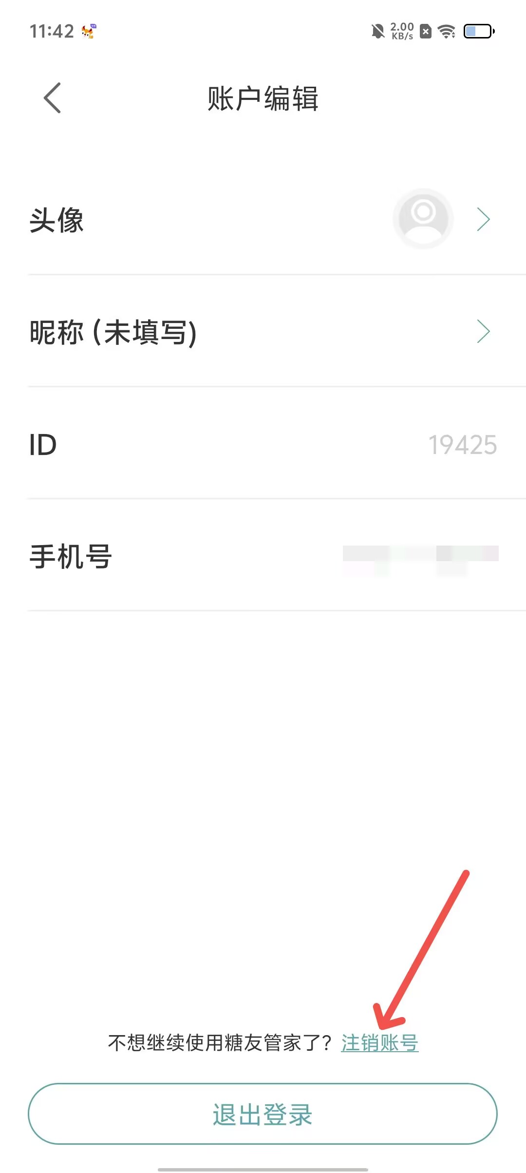 bc67928daeec3399d5d4e6cf962c802d.jpg