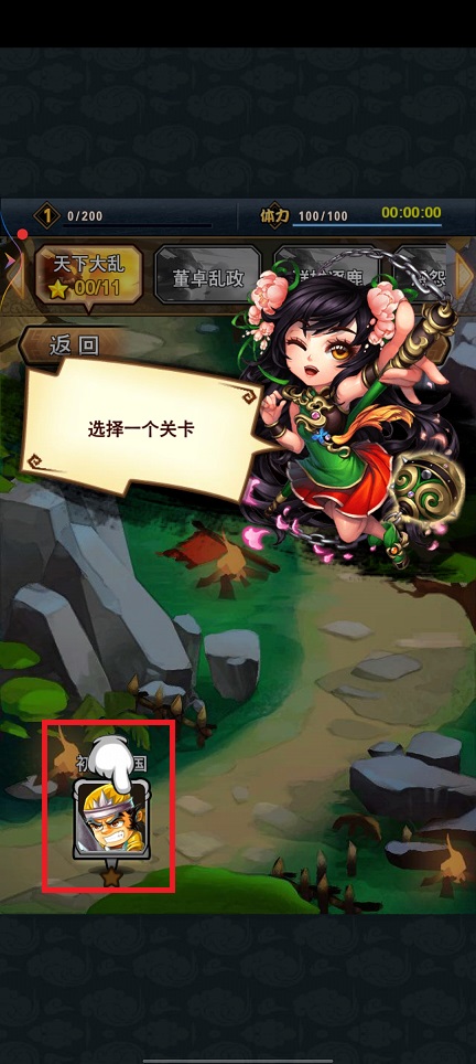 微信图片_20240923093954.jpg