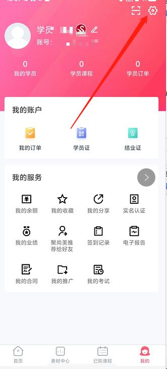 微信截图_20240923135944.jpg