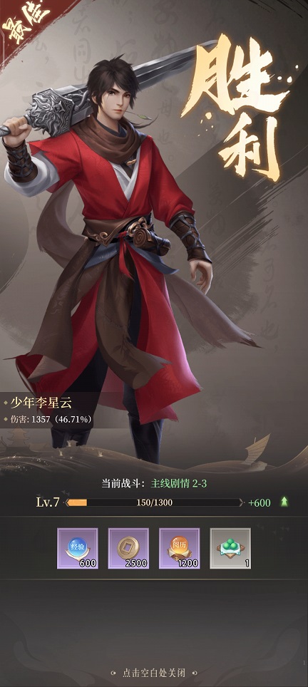 微信图片_20240923101346.jpg