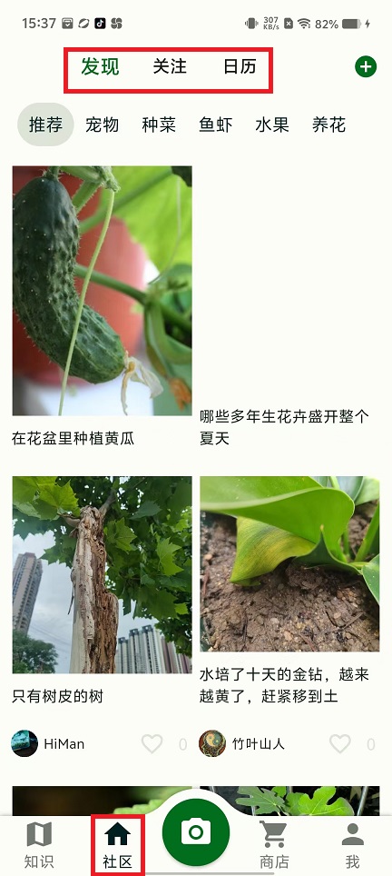 微信图片_20240923154728.jpg