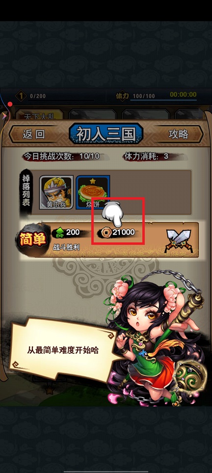 微信图片_20240923093958.jpg