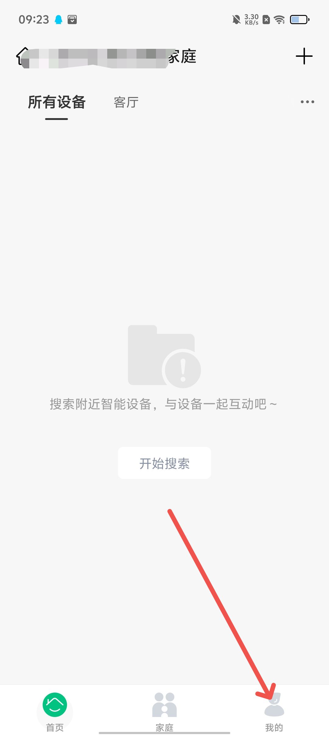 ca28ccc2350b16322ad475cd4f354a39.jpg