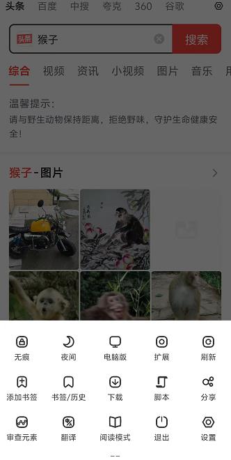 微信截图_20240923145053.jpg