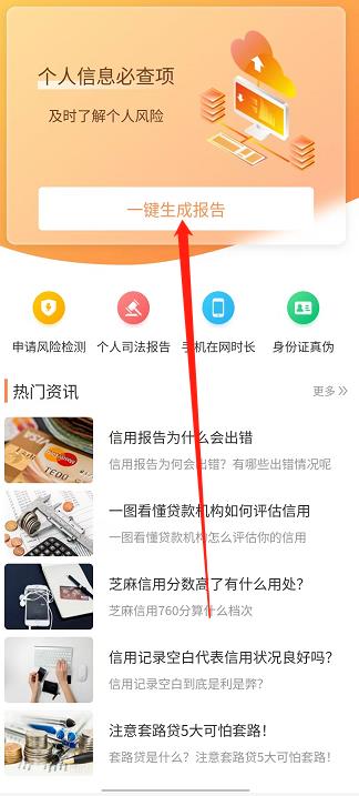 微信截图_20240923152346.jpg