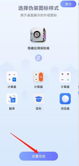 微信截图_20240923153718.jpg