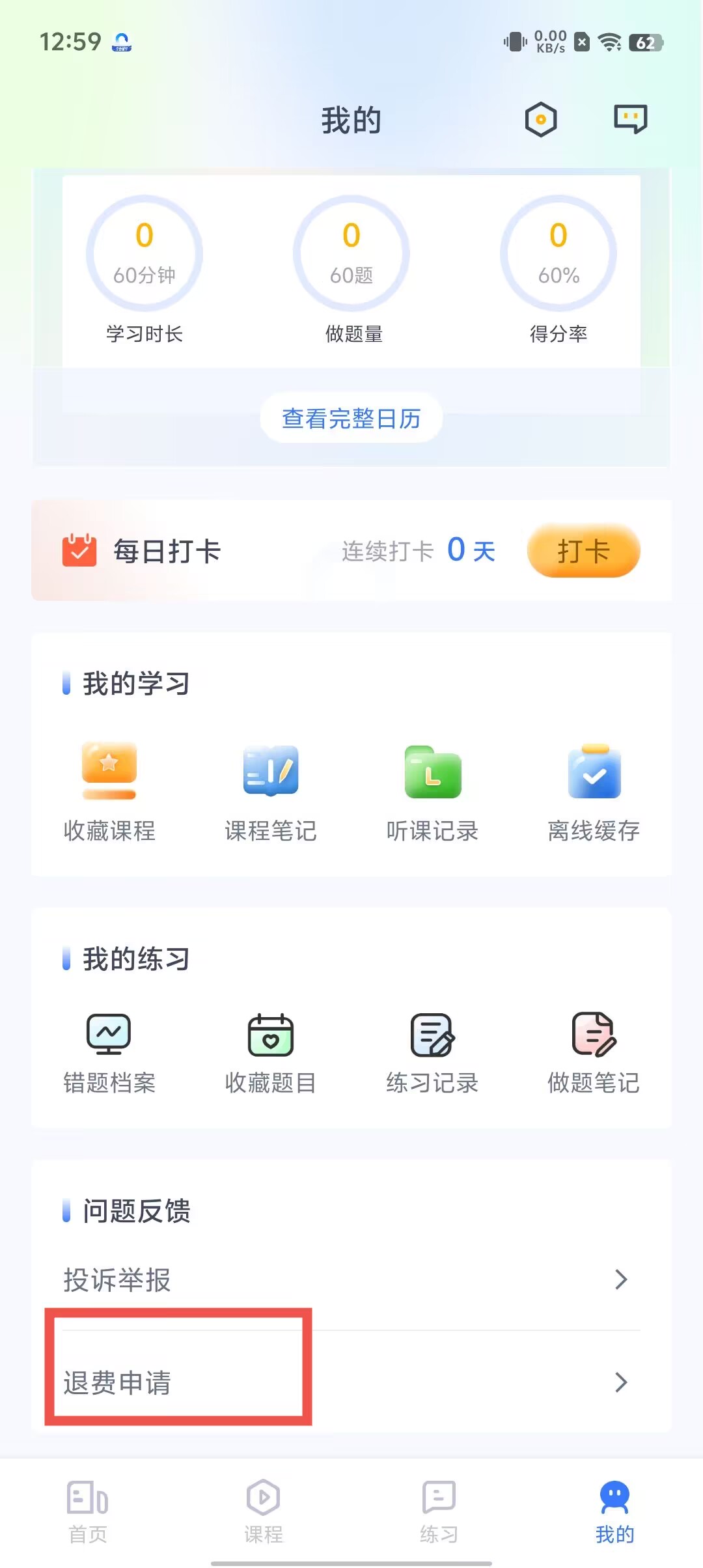 d32eaa9ba9137dfdeb9d8835cdc5d182.jpg