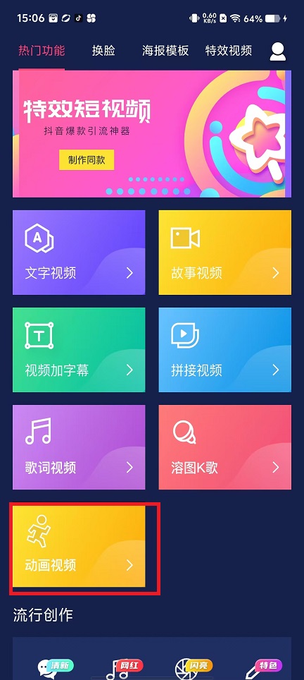 微信图片_20240923151351.jpg
