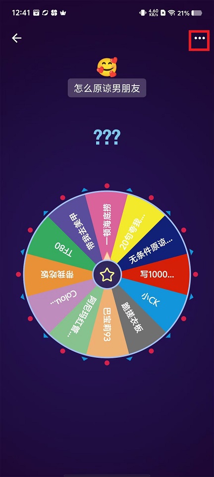微信图片_20240923124322.jpg