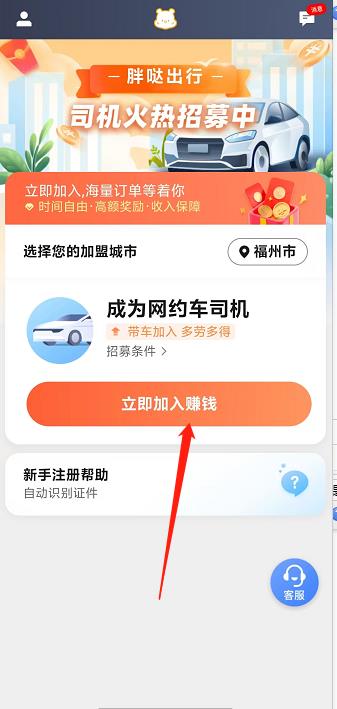 微信截图_20240923141319.jpg