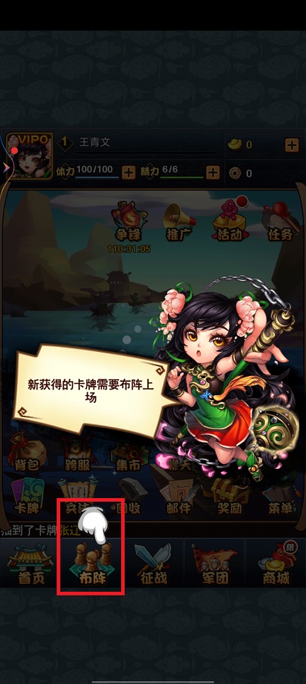 微信图片_20240923093907.jpg