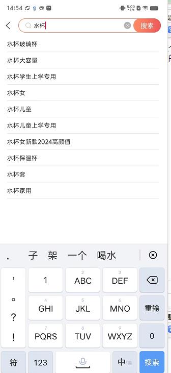 微信截图_20240923145626.jpg