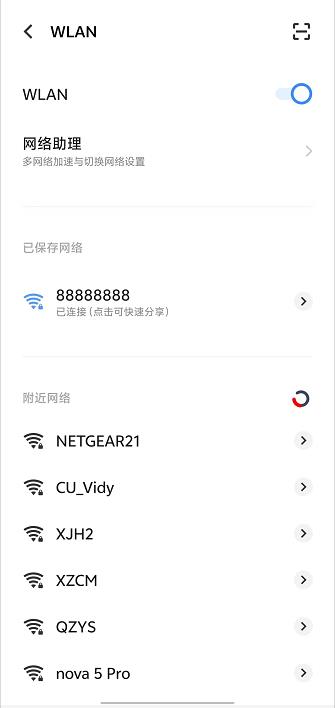 微信截图_20240923133402.jpg