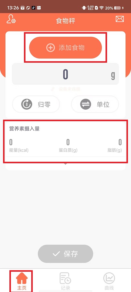 微信图片_20240923133533.jpg