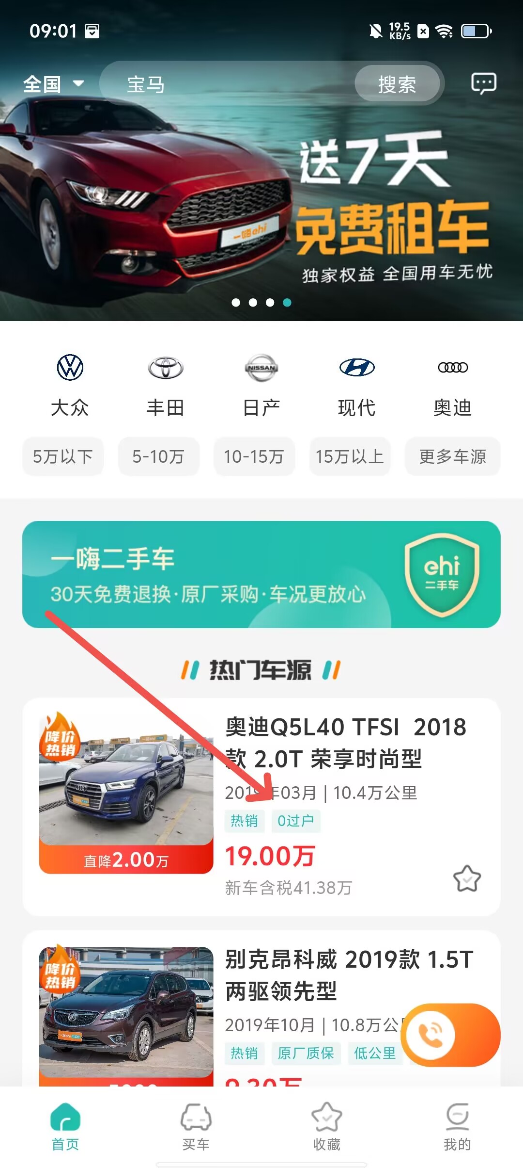 e145659b316ca961c5363cedd305af3d.jpg