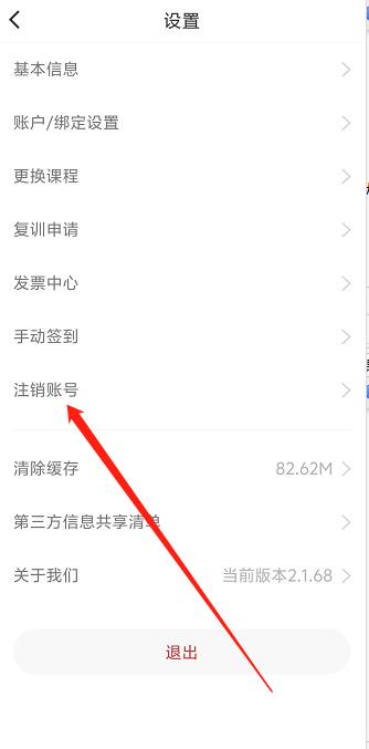 微信截图_20240923135959.jpg