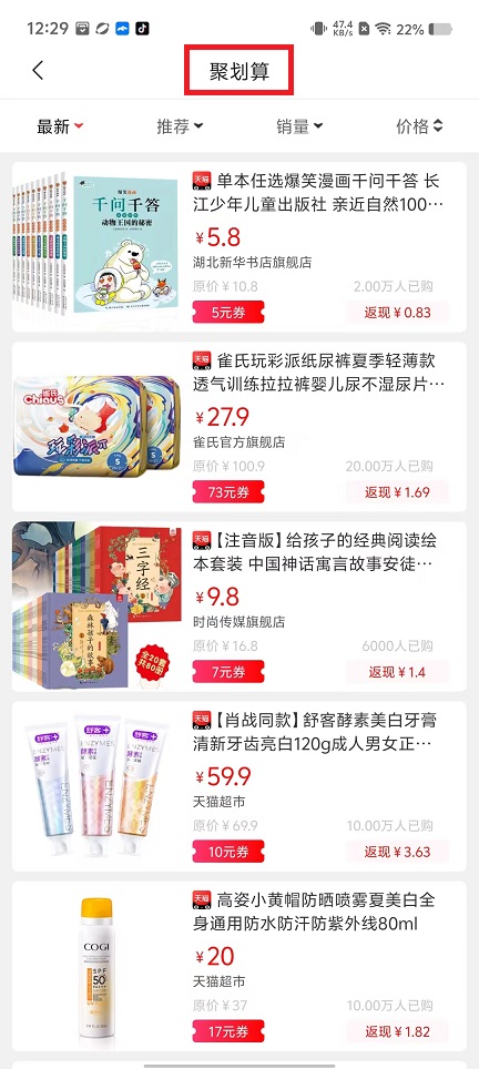 微信图片_20240923123419.jpg