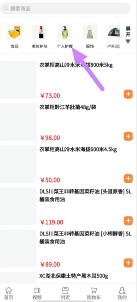 65`e8%3exib26ghny~nuqqv.png