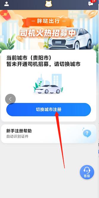微信截图_20240923141255.jpg