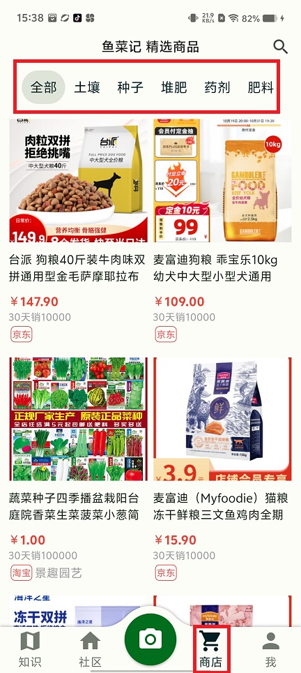 微信图片_20240923154730.jpg