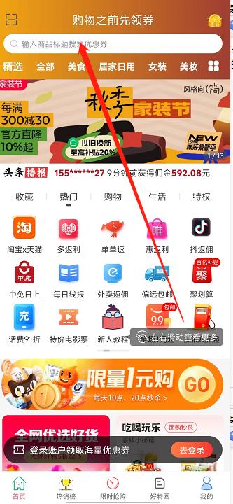 微信截图_20240923145616.jpg