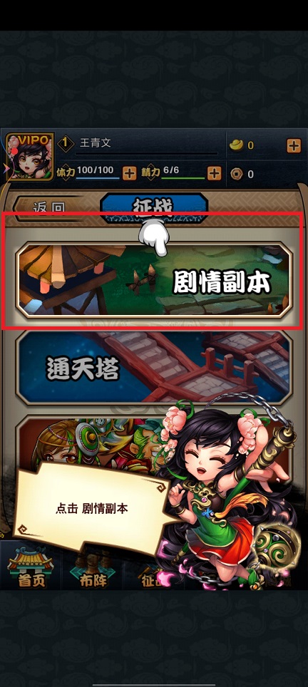 微信图片_20240923093948.jpg
