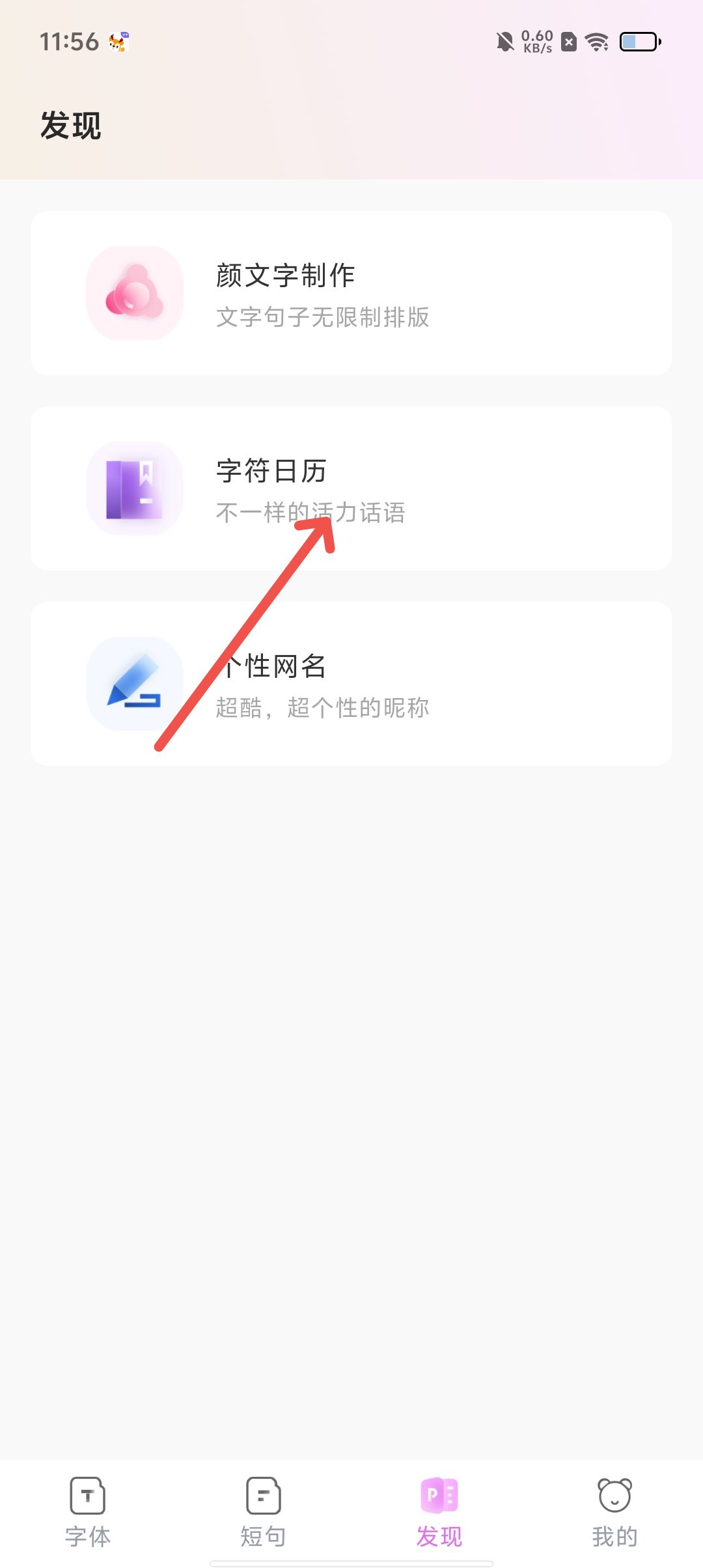 f0c4ea6f1b6788f09b52bc6a640bdac9.jpg