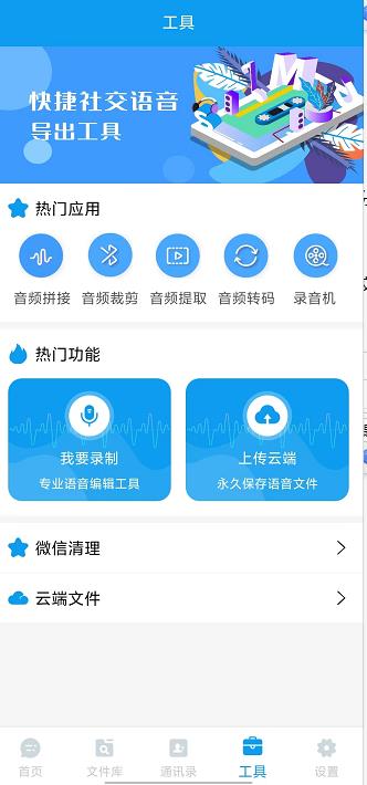 微信截图_20240923142652.jpg