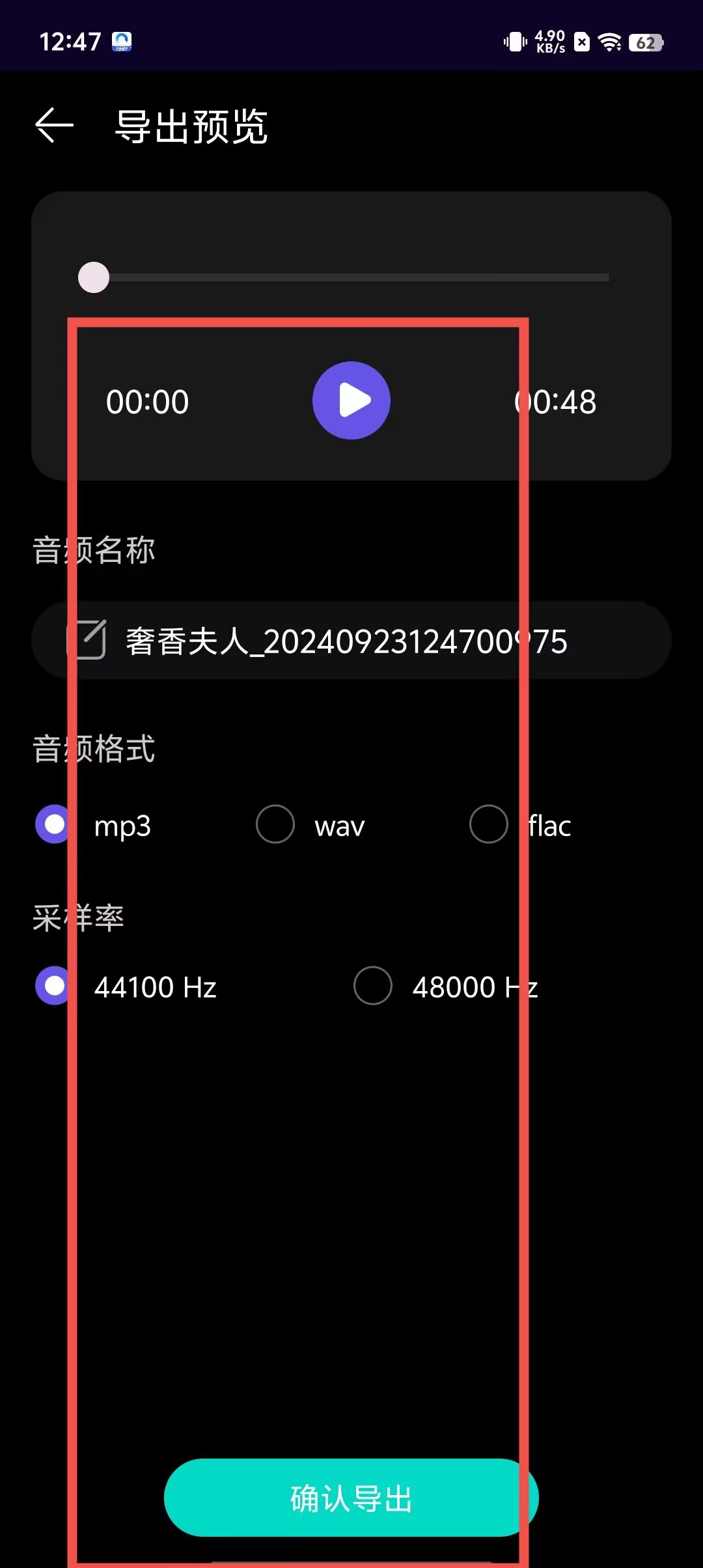 f6994bb39cdc7b9e11938a70cf60fc18.jpg