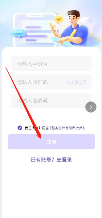 微信截图_20240923140654.jpg