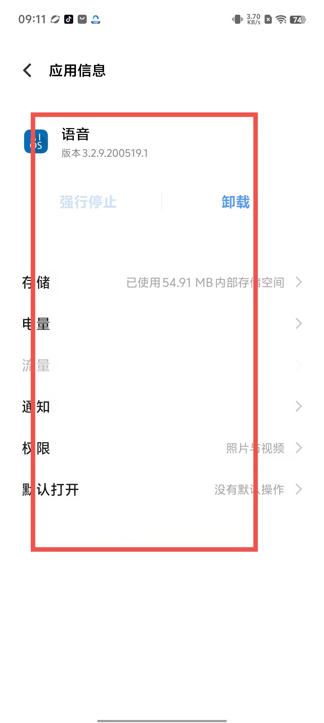 810834e7efb34083e81c726b09eab9dc.jpg