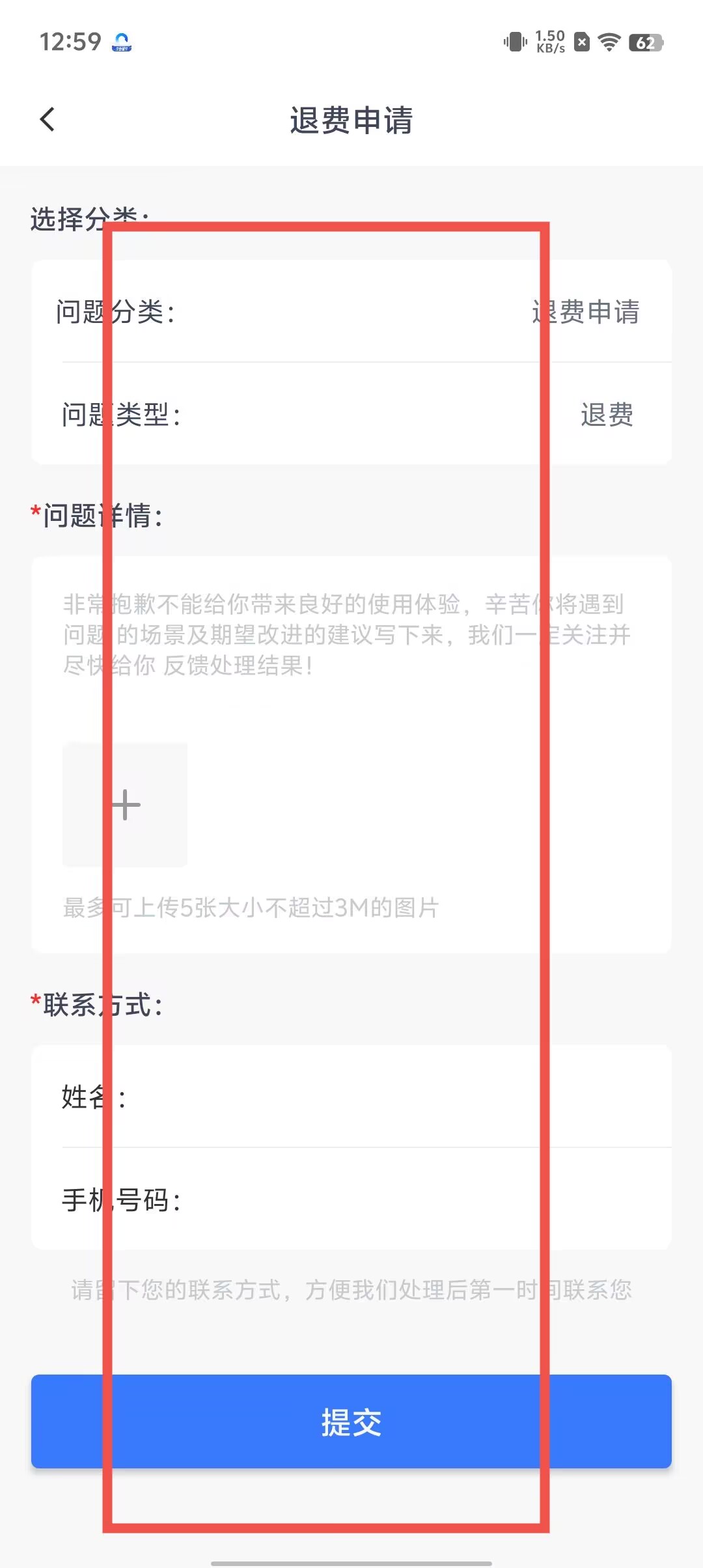 ffdc2f0b1954f9af71a528e38986cd0e.jpg