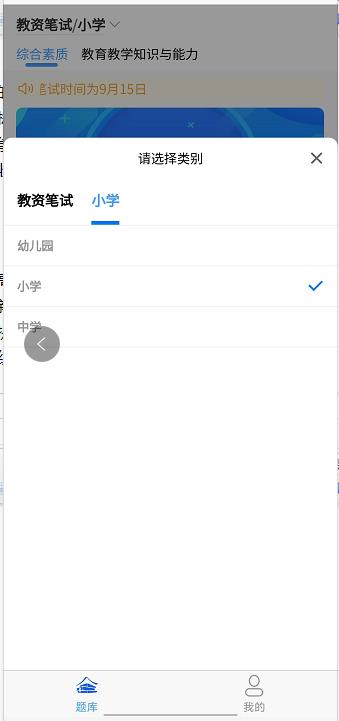 微信截图_20240924140822.jpg