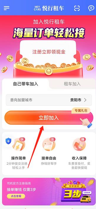 微信截图_20240924153356.jpg