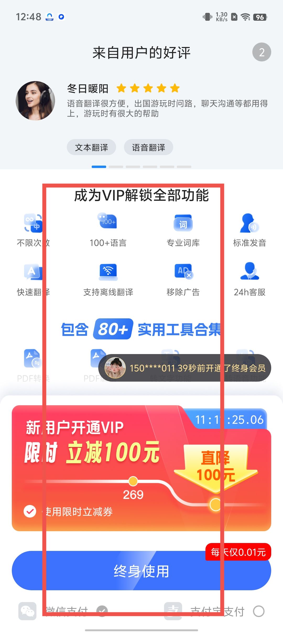 72e6ebd1dc46280fc9fdce39fe04bbd5.jpg