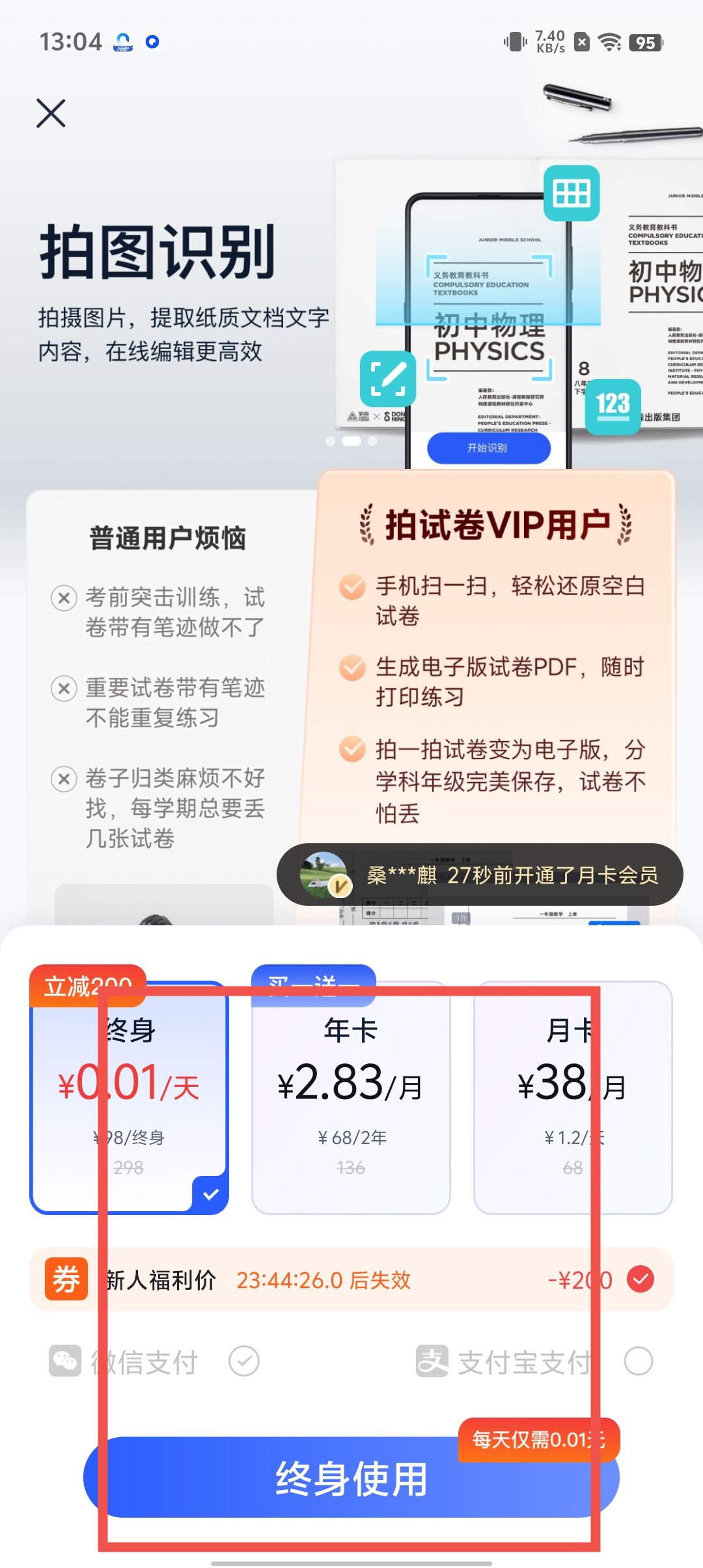 1318cd3f5b9bddac1d90cb496435803c.jpg
