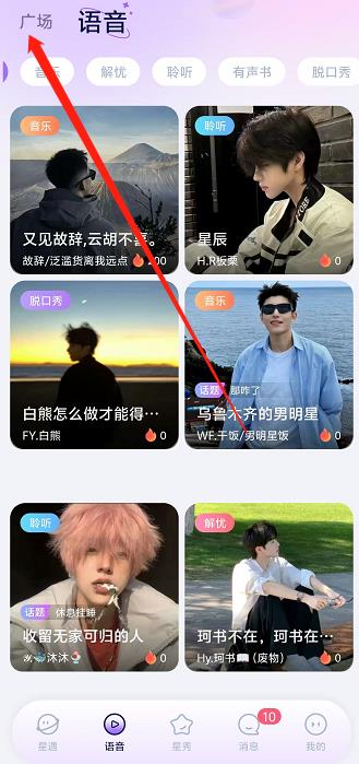 微信截图_20240924143803.jpg