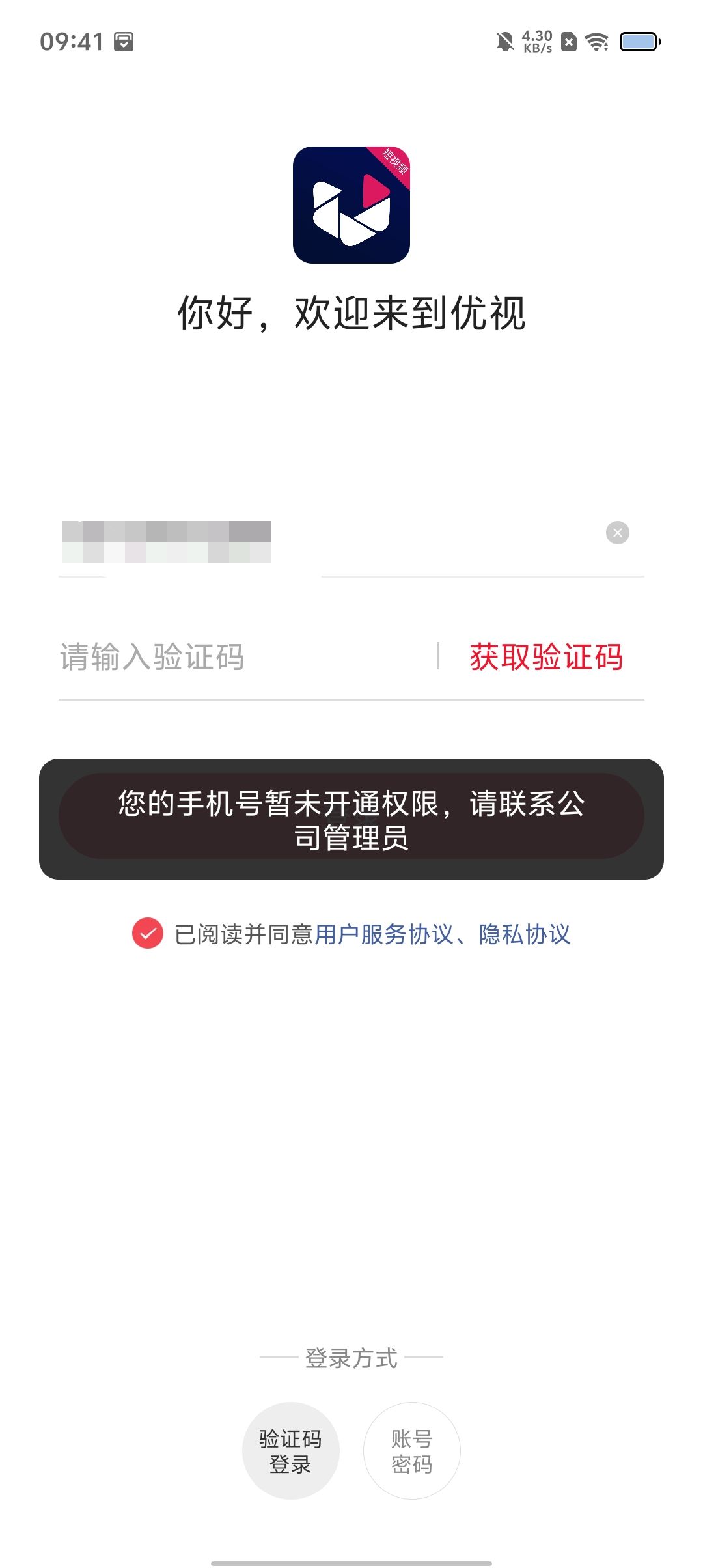 146d17bd16f0c2846be69a9d121a846e.jpg