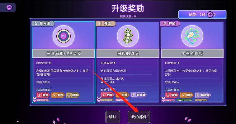 微信截图_20240924135518.jpg