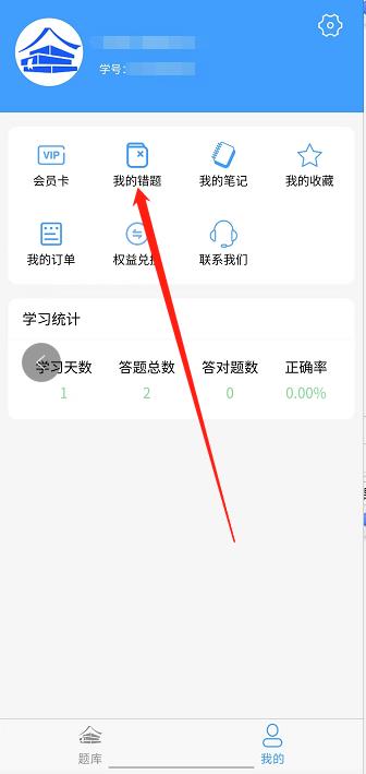 微信截图_20240924140854.jpg