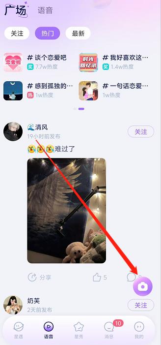 微信截图_20240924143835.jpg