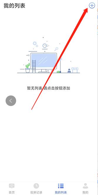 微信截图_20240924140139.jpg