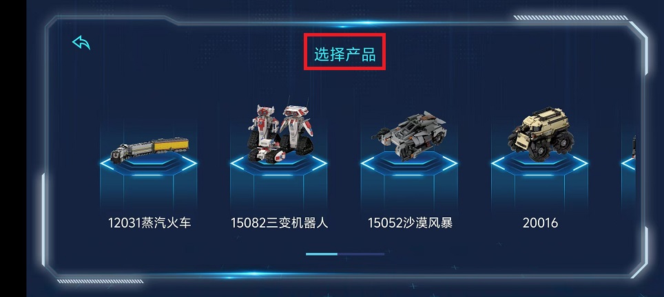 微信图片_202409241431591.jpg