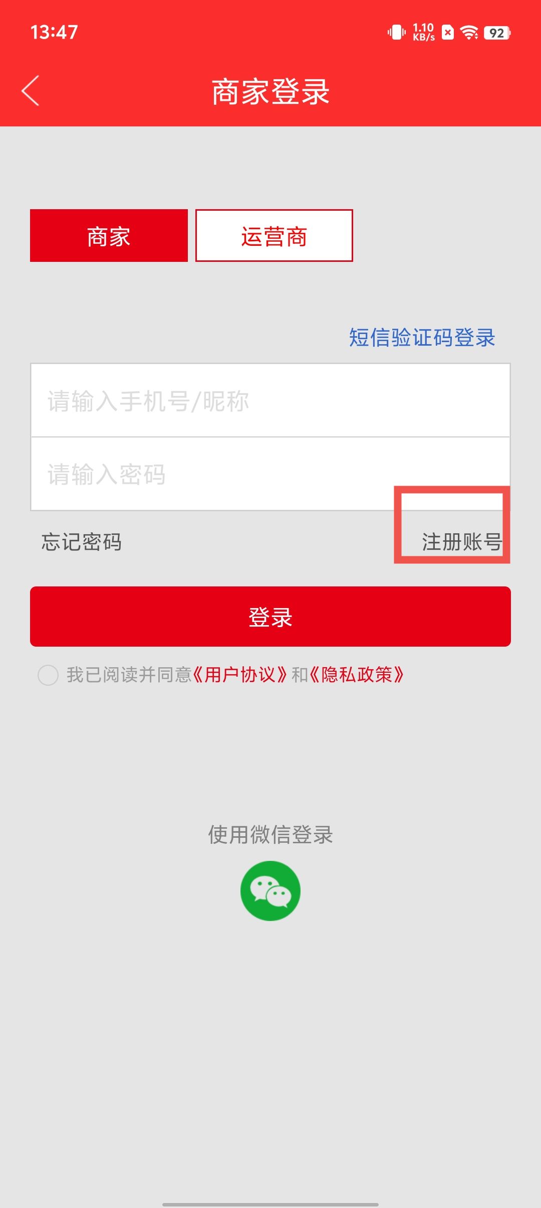 7551c9b16dcbb6ebe504cdefa938c4c7.jpg