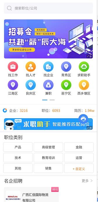微信截图_20240924133544.jpg