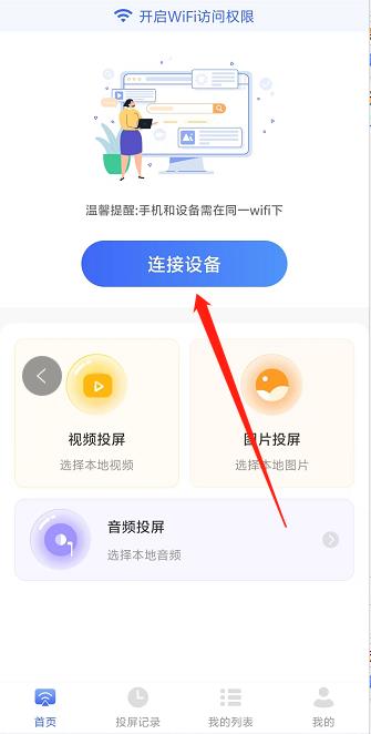 微信截图_20240924140114.jpg