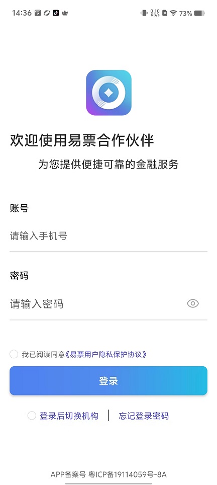 微信图片_20240924144656.jpg