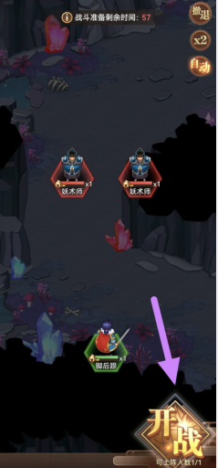 w36]~u)8pf0l1j`04l{9%1h.png
