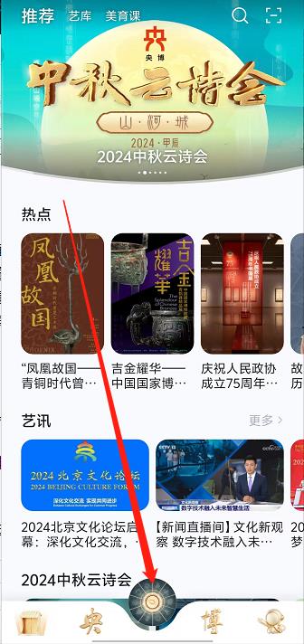 微信截图_20240924150120.jpg