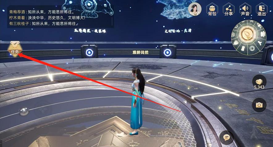 微信截图_20240924150251.jpg
